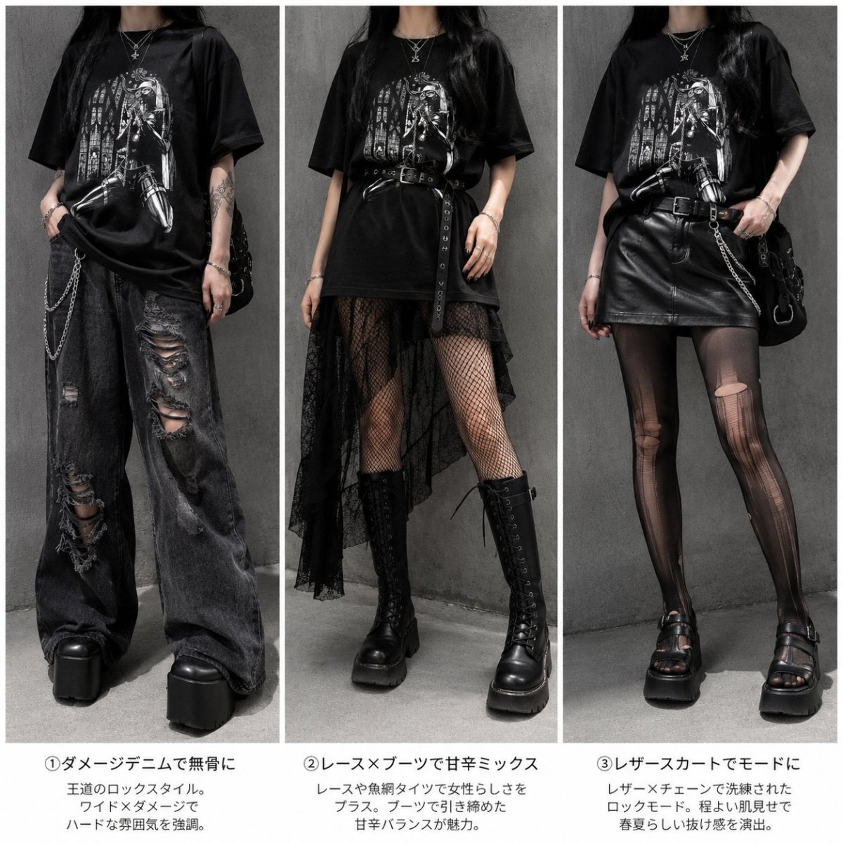 画像7: Bizarre Love Triangle / Tシャツ【Pantherpink】 (7)