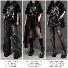 画像7: Bizarre Love Triangle / Tシャツ【Pantherpink】 (7)
