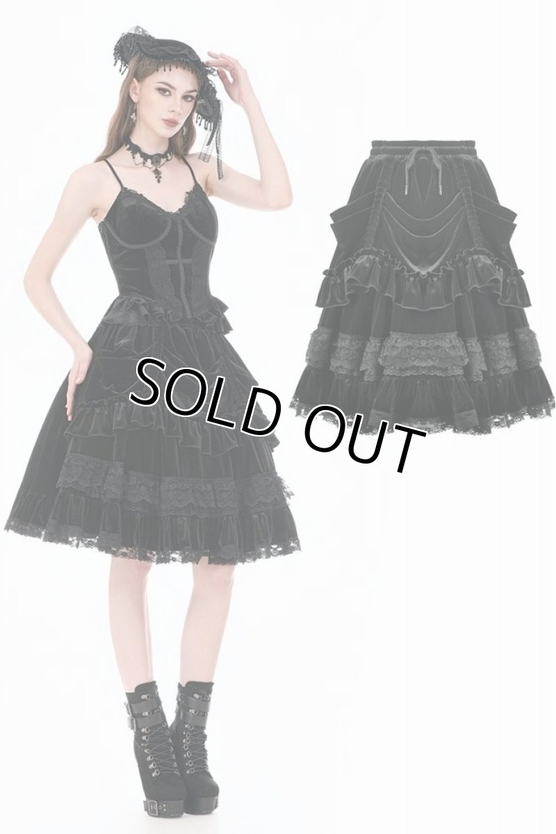 画像1: Dark Lolita Skirt in Matte Velvet with Lace Trims / スカート【DARK IN LOVE】 (1)