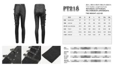 画像14: 🔥SALE🔥Women's asymmetrical faux leather trousers / レザーパンツ【Devil Fashion】 (14)