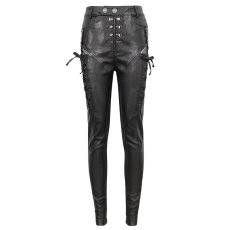 画像7: 🔥SALE🔥Side straps Thigh mesh women's leather trousers / レザーパンツ【Devil Fashion】 (7)
