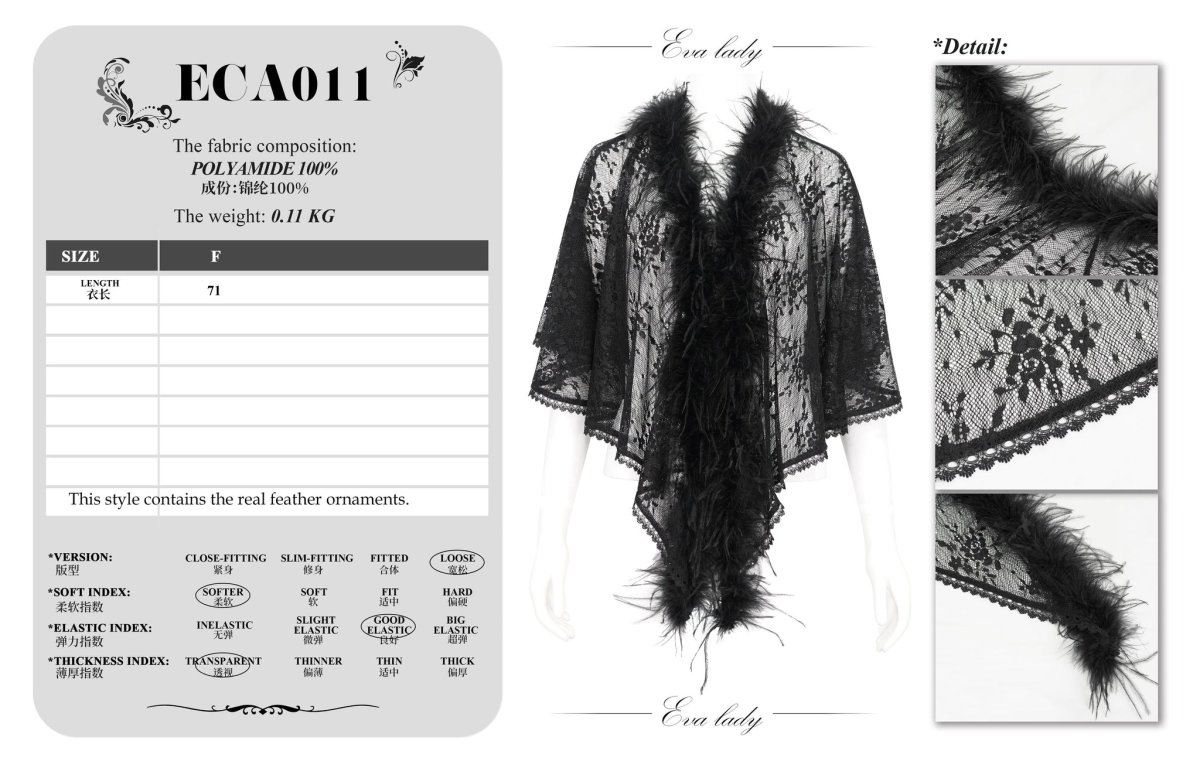 画像13: 🔥SALE🔥feather lace shawl / ショール【Devil Fashion】 (13)