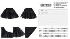 画像12: Black lolita Organza gathered puffy bustle A line skirt / スカート【Devil Fashion】 (12)