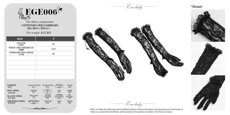 Butterfly Lace Mesh Gothic Long Gloves / アームカバー【Devil