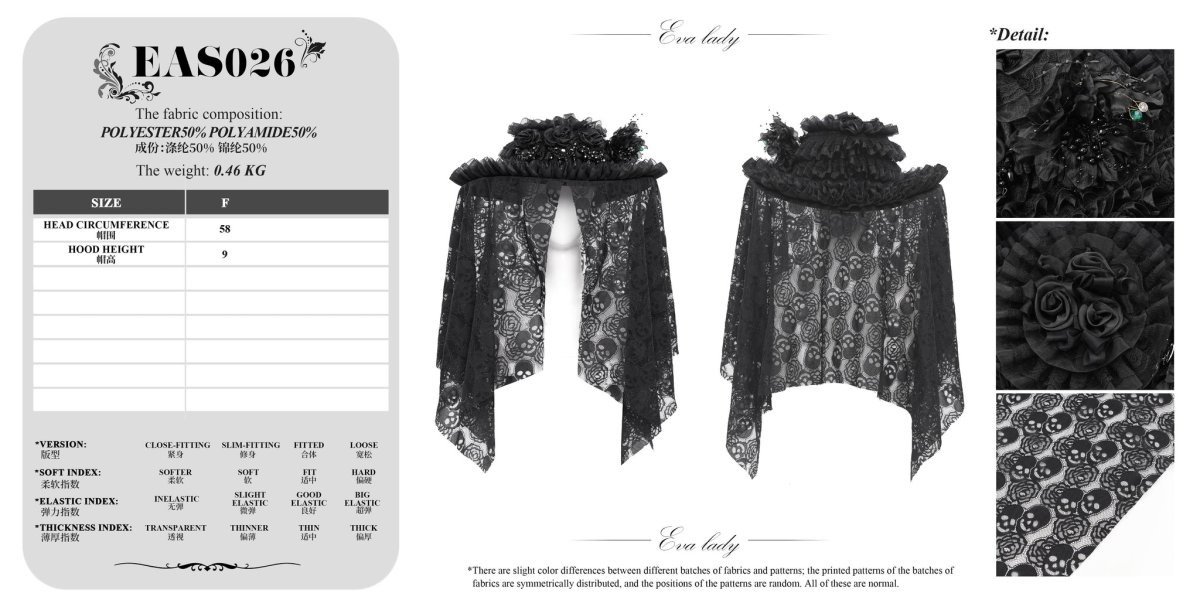 画像14: Black Skull Rose Mesh Widow Hat / 髑髏の花嫁 / ハット【Devil Fashion】 (14)