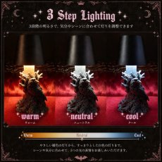 画像3: Nevermore Lamp / USB /カラス / テーブルランプ【NEMESIS NOW】 (3)