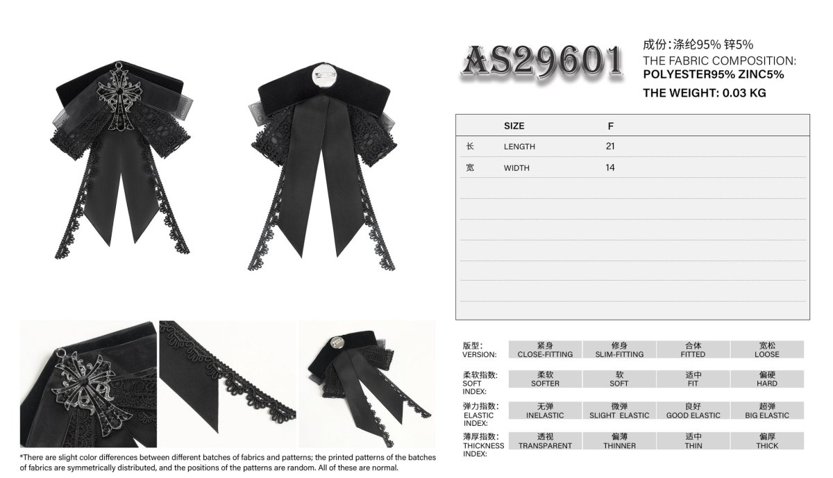画像13: Gothic ribbon bow tie / Black / 蝶ネクタイ【Devil Fashion】 (13)