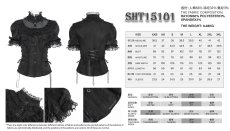 画像13: Lolita Shimmer Blouse / シフォン ブラウス【Devil Fashion】 (13)