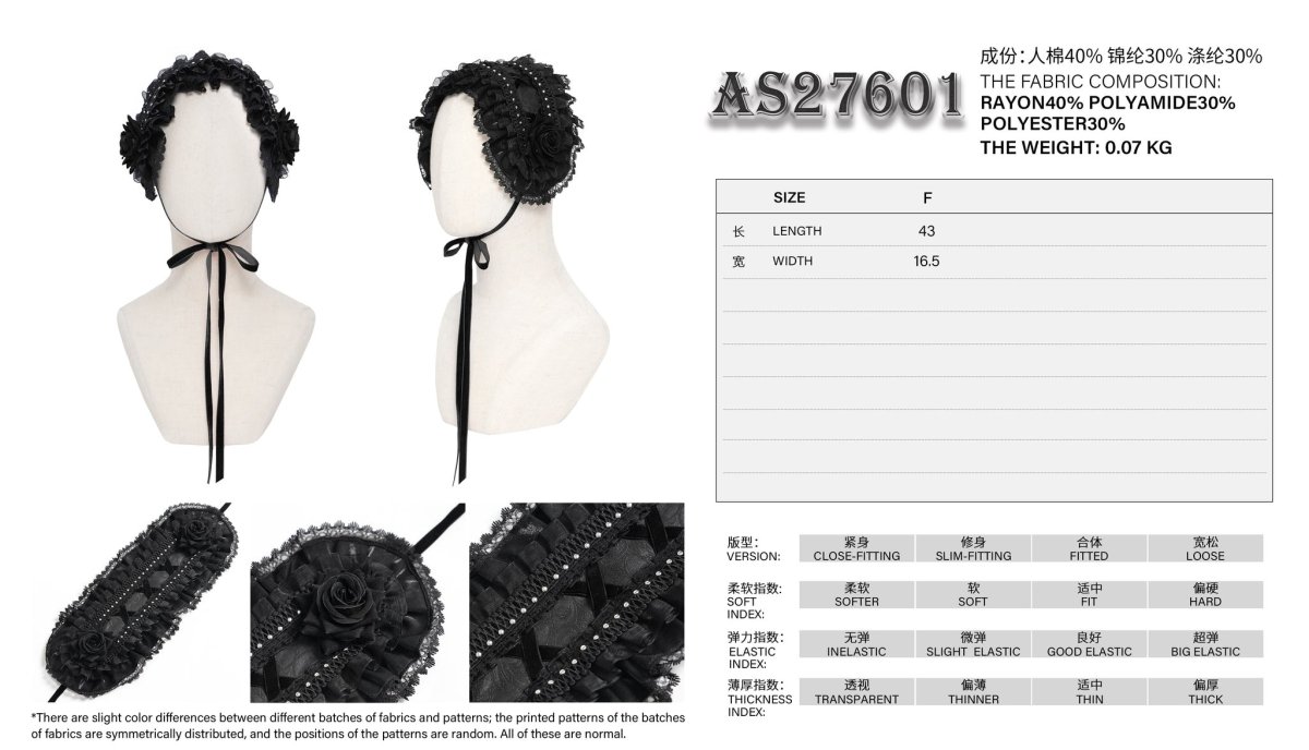 画像10: Lolita Rose Flower Headband with Veil  / ヘッドドレス【Devil Fashion】 (10)