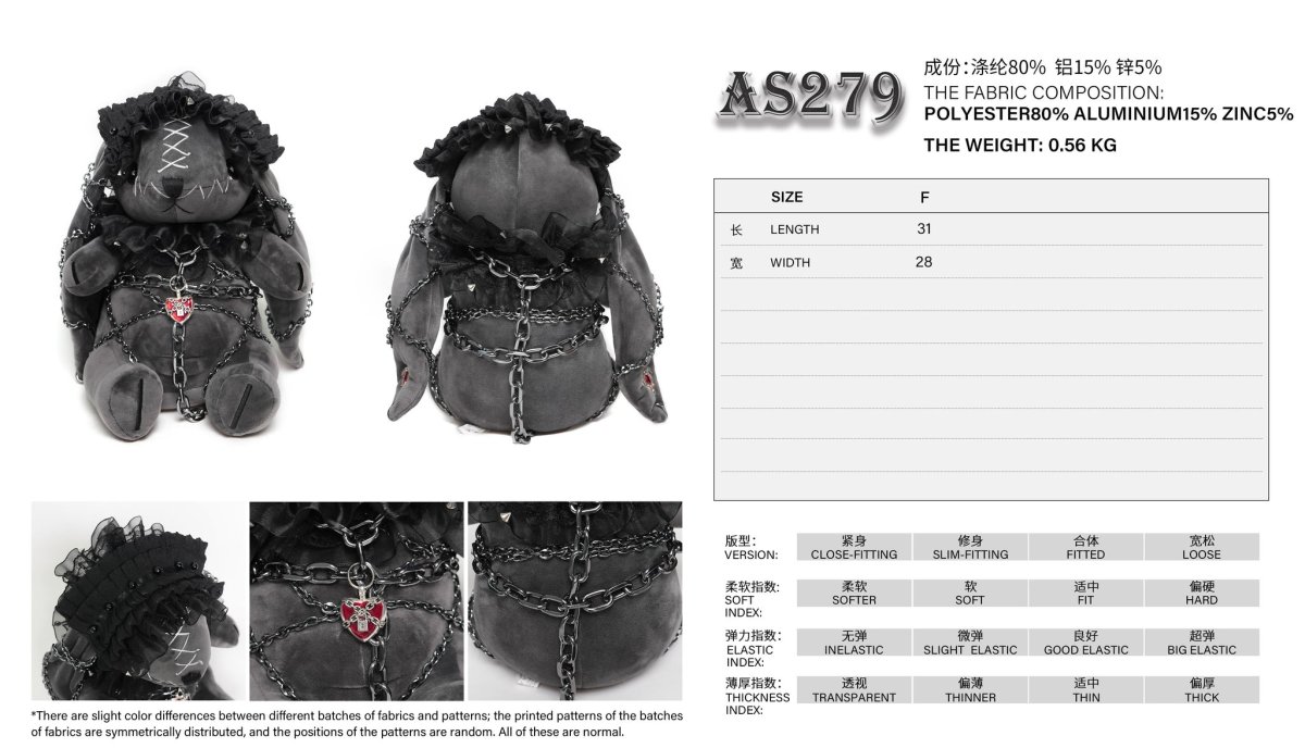 画像13: Punk-Style Plush Rabbit Doll / ぬいぐるみ【Devil Fashion】 (13)