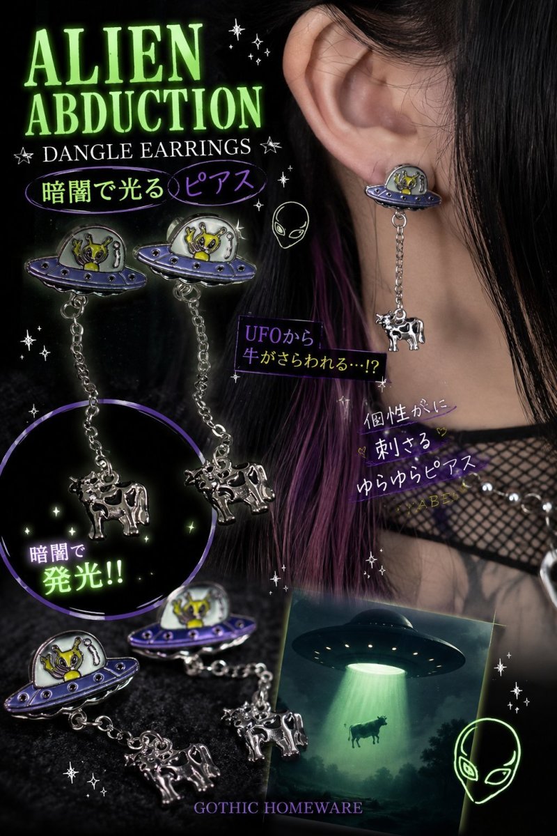 AIで生成した参考コーデ画像