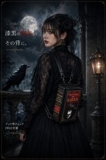 AIで生成した参考コーデ画像