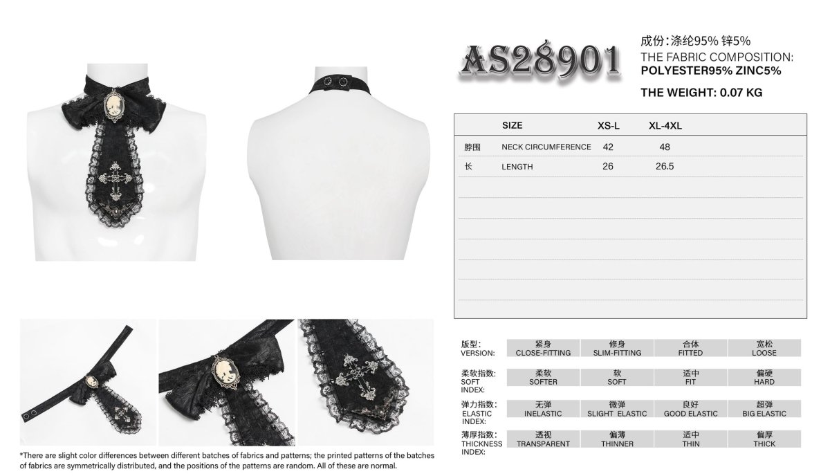 画像12: Black / Glossy pleated Gothic collar and bow tie / ジャボタイ (12)
