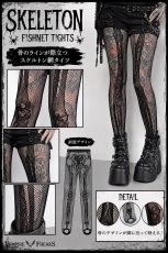 AIで生成した参考画像