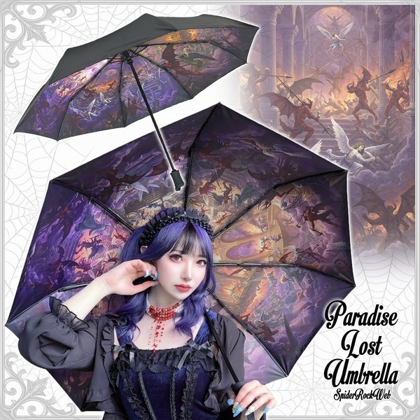 SRWオリジナル [UVカット折り畳み傘]  - Paradise Lost Umbrella