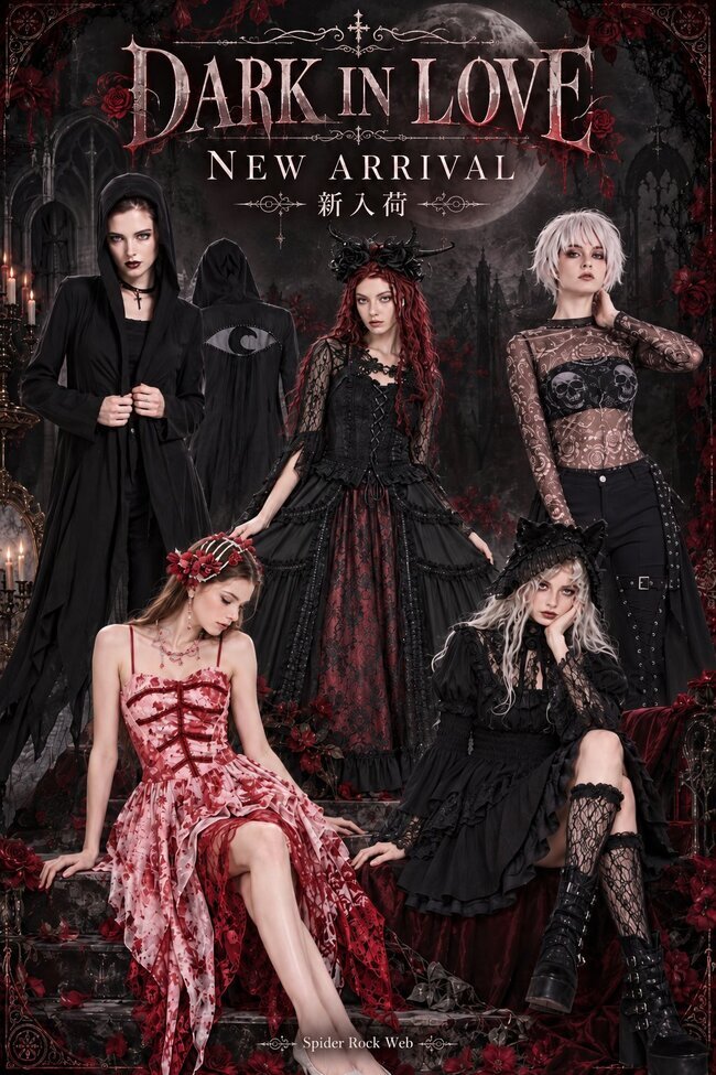 DARK IN LOVE 入荷！