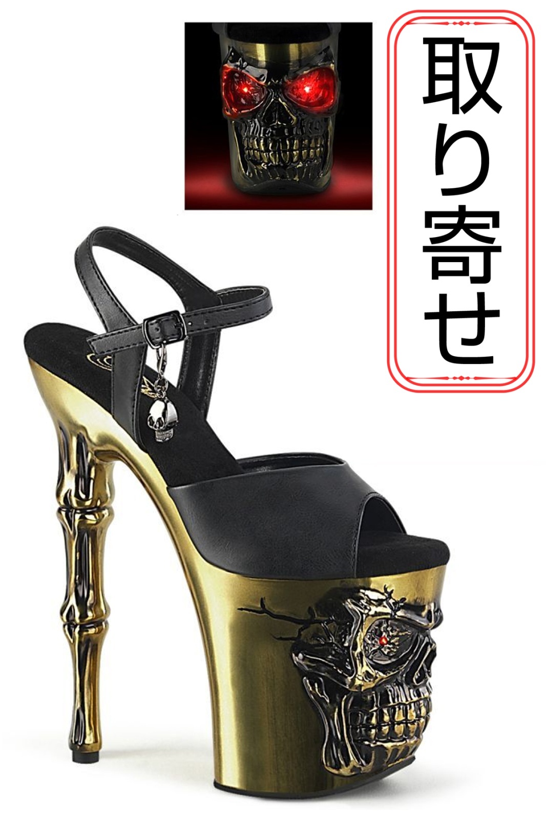 画像1: 🔥SALE🔥[取り寄せ]RAPTURE-809-LT / ミュール / LED / スカルパンプス【Pleaser】 (1)