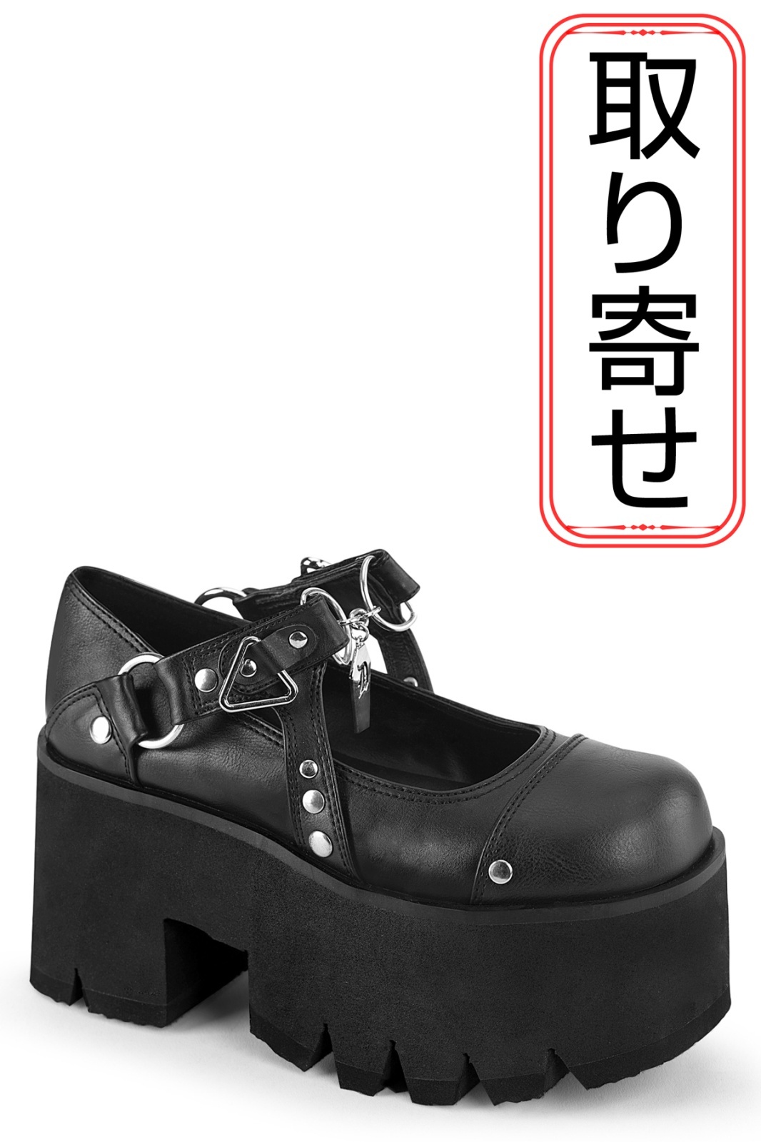 取り寄せ]ASHES-33 / 厚底パンプス【DEMONIA】 | Spider Rock Web