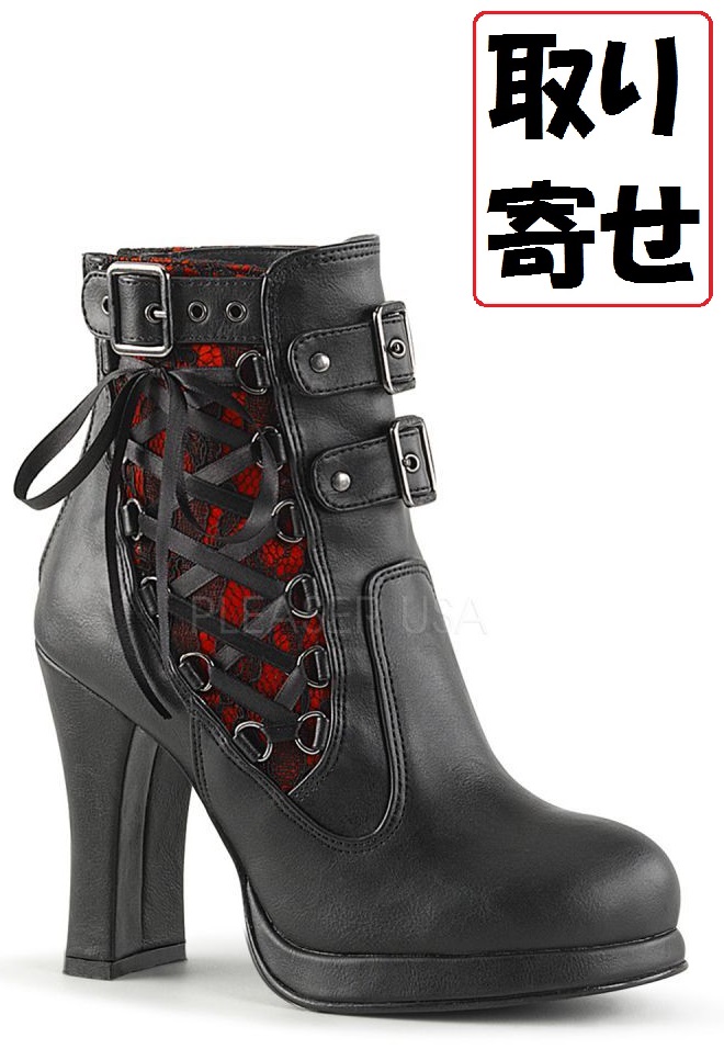 週末限定お値下げ!DEMONIA 厚底 レースアップ ブーツ 23.5cm