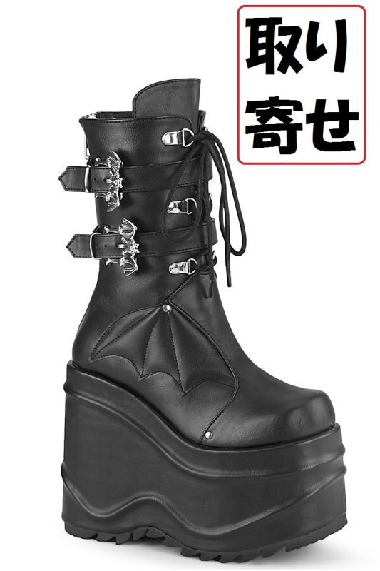 取り寄せ]WAVE-150 / PUレザー / ウェッジソール厚底ロングブーツ 